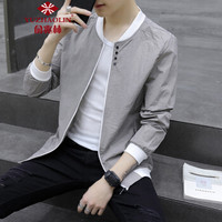 俞兆林（YUZHAOLIN）防晒夹克 男士时尚百搭纯色立领薄款防晒衣外套4016-1-K888灰色XL