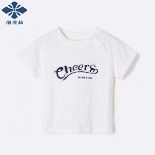 俞兆林 YUZHAOLIN 童装儿童T恤男女童短袖上衣中大童套头打底衫时尚夏季新款 可乐字母-白色 130