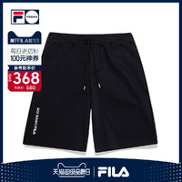 FILA FUSION x Staple斐乐官方针织短裤2020夏季新款户外运动裤男