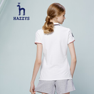 哈吉斯HAZZYS T恤衫修身简约时尚纯色短袖T恤ASTSE07BE02乳白色IV165/88A 40