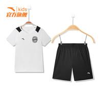 安踏（ANTA）男童装中大童足球比赛套A35822208纯净白140