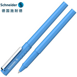 Schneider 施耐德 BK406 钢笔 特细EF尖 多色可选 *3件