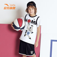 安踏（ANTA）男童装中大童篮球套装吸湿运动套装A35821202纯净白170