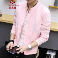 俞兆林（YUZHAOLIN）防晒衣 男士时尚休闲立领修身薄款夹克2021-785粉红色2XL