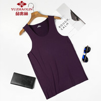 俞兆林（YUZHAOLIN）背心 男士简约冰丝无痕速干无袖薄款打底衫背心B260-T017紫色L