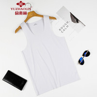 俞兆林（YUZHAOLIN）背心 男士简约冰丝无痕速干无袖薄款打底衫背心B260-T017白色M