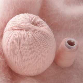 奥丝布莱特 羊绒线 长毛毛线 14/2中粗线 手编机织均可 婴儿宝宝毛线 围巾线J05 浅粉色