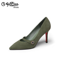 金利来（goldlion）女士时尚反绒皮浅口单细高跟鞋69483053970P-绿色-36码