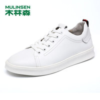 木林森（MULINSEN）简约韩版时尚纯白色系带牛皮百搭休闲板鞋子  白色 42码 SL87316