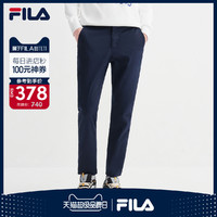 FILA斐乐官方男子梭织长裤2020夏季新款休闲裤直筒透气潮流运动裤
