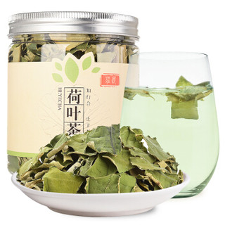 庄民 荷叶 手工精选好货 小片干叶丝 茶叶花草茶20g/罐