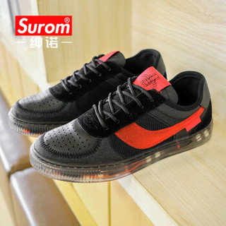 绅诺（SUROM）韩版时尚学生潮流网面休闲鞋 SN-B01 黑色 43