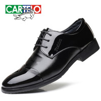 卡帝乐鳄鱼（CARTELO）商务休皮鞋 男式系带尖头舒适职场 KDLJZ6716 黑色 42码