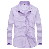 富铤（FORTEI ）长袖衬衫男士休闲纯色简约时尚衬衣男装 798166 紫色 L
