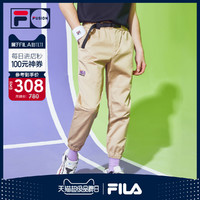 FILA FUSION 斐乐官方男子梭织长裤2020夏季新款收口休闲裤运动裤