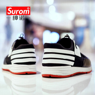 绅诺（SUROM）休闲男士系带舒适休闲鞋 SN-1224 黑色 42