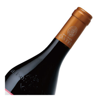 法国原瓶进口红酒 卡思黛乐家族干红葡萄酒750ml 单瓶装