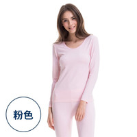 JOCKEY秋衣秋裤女棉质保暖内衣套装情侣款舒适柔软贴身套装 204粉色 M