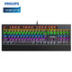 PHILIPS 飞利浦 SPK8403 机械键盘（104键、混光、青轴、黑色）