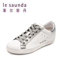 莱尔斯丹 le saunda 休闲运动系带平底小白鞋女 LS 9T22001 银色 39