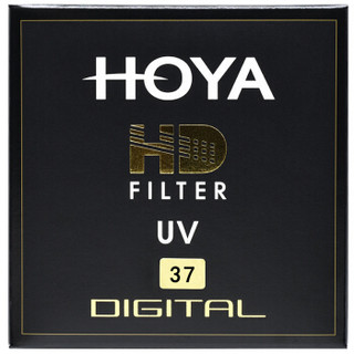 保谷（HOYA）uv镜 滤镜 37mm HD UV 高清专业数码超薄滤镜