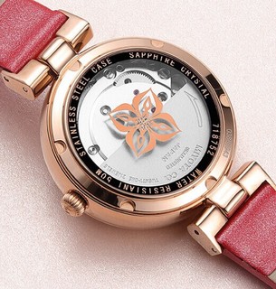 ROSSINI 罗西尼 典美时尚系列 718752G06E 女士自动机械手表