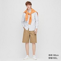 UNIQLO 优衣库 425489  男士宽松工装中裤