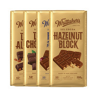 88VIP：Whittakers 惠特克  巧克力排块  200g *2件