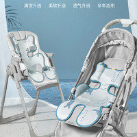 babycare婴儿车凉席 透气新生儿宝宝手推车冰丝凉席垫儿童餐椅通用