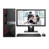 DELL 戴尔 Vostro 3668 19.5英寸 台式机 黑色(酷睿i3-7100、核芯显卡、4GB、1TB HDD、风冷)