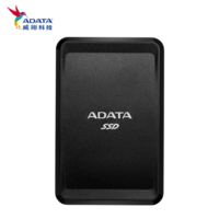 ADATA 威刚 SC685 USB3.1 移动固态硬盘（PSSD) 250GB