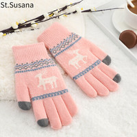 圣苏萨娜毛线手套女冬季韩版可爱学生卡通保暖户外骑行开车触屏女士手套 粉色 均码