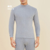 YOUR SUN 宜而爽 M26 男女款保暖内衣