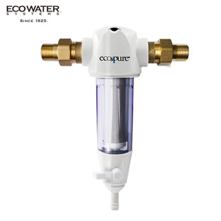 怡口 (Ecowater) 怡可飘EPSF01-M升级版前置过滤无需换芯 全屋净水