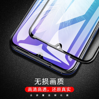 优加 VIVO X23/VIVO iQOO钢化膜 x23/iqoo手机膜 全屏覆盖玻璃膜 高清手机贴膜非水凝保护膜 黑色