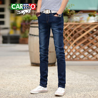 卡帝乐鳄鱼（CARTELO）牛仔裤 男士时尚潮流休闲百搭纯色牛仔长裤B235-105蓝色30