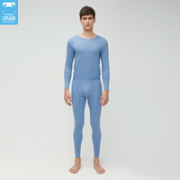 螃蟹秘密保暖内衣套装男士 秋衣秋裤加厚圆领 秋冬基础保暖内衣套装男加厚 氧蓝 XL