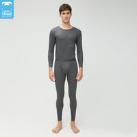 螃蟹秘密保暖内衣套装男士 秋衣秋裤加厚圆领 秋冬基础保暖内衣套装男加厚 氧黑 XL