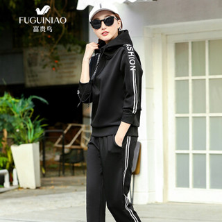 富贵鸟（FUGUINIAO）卫衣套装情侣装时尚套头卫衣休运动长裤两件套 黑色(女) XL