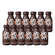  88VIP：WDOM 渥康  全脂无乳糖黑巧克力牛奶4.0g蛋白  250ml*12瓶　
