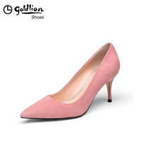金利来（goldlion）女鞋职业高跟浅口尖头单鞋8196002850-浅粉（羊剖皮革）-34码
