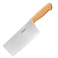 拜格(Bayco) 刀菜刀家用厨房刀具厨师专用切肉切片刀