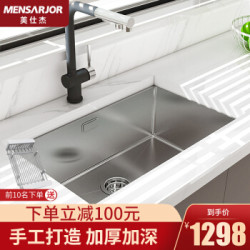 経験クローゼット会議水槽台150 Cp Arco Jp