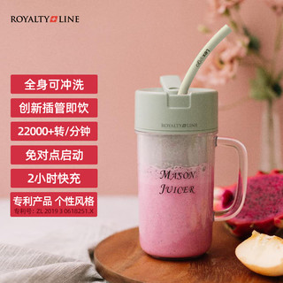 ROYALTY LINE 羅婭 罗娅12叶刀碎冰榨汁机小型便携式榨汁杯家用多功能搅拌水果汁奶昔