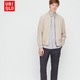  UNIQLO 优衣库 426294 男士九分裤　