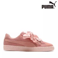 考拉海购黑卡会员：PUMA 彪马 SUEDE Heart Pebble 女子休闲运动鞋