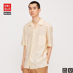 UNIQLO 优衣库 U系列 426175 麻棉开领衬衫