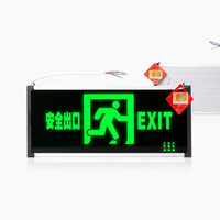 百士安新国标led消防应急灯单面 安全出口指示灯牌紧急疏散通道楼层标志灯 安全出口单面