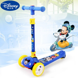 Disney 迪士尼 米奇三轮滑板车   