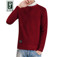 吉普盾 毛衣男韩版百搭休闲修身加绒毛衣 酒红色 3XL